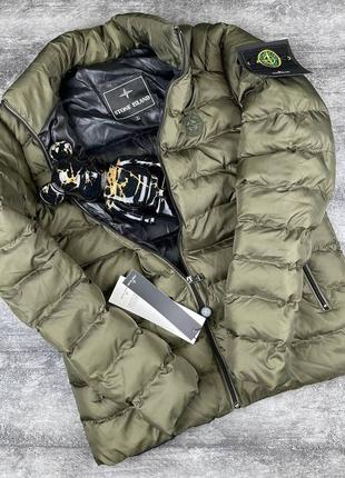 Мужская демисезонная куртка стон айленд / куртки stone island