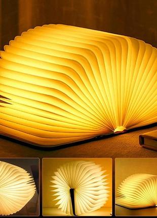 Складывающийся большой бумажный dupont светодиодный светильник лампа книга greenbar...