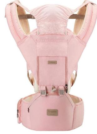 Багатопозиційна сумка-переноска hip seat слінг зі знімним сидінням leshu 3 в 1 bc-318 pink