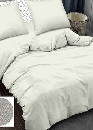 Постельное белье жатка 180х220 g2-48 двуспальное