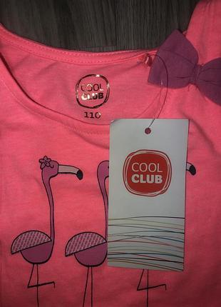 Cool clab майка 110 р