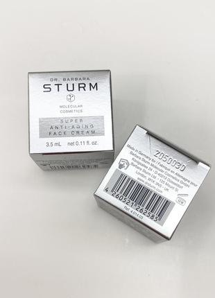 Антивіковий крем для обличчя dr. barbara sturm super anti-aging face cream, 3,5 мл