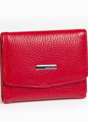 Маленький женский кожаный кошелек karya 2020-46 красный