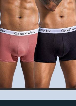 Набор мужских трусов боксеров 4 шт