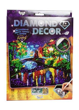 Набір для творчості "diamond decor: рандеву"