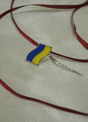 Значок на піджак прапор україни
