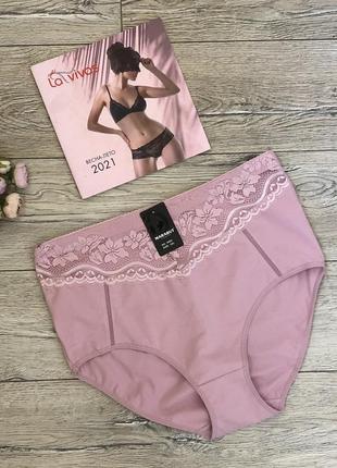 Трусы  женские  marabut  5005  хлопок  турция . баталы . размер :   5xl