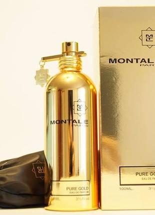 Montale pure gold💥original 2 мл распив аромата затест