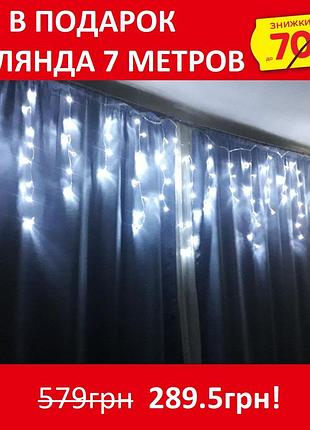 Гирлянда бахрома 3*0,70 м, прозрачный шнур, 200 led , белая , тёплая  , соединяется в 6,9,12 метров1 фото