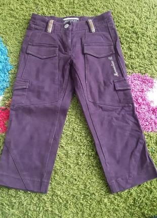 Джинси бойфренди