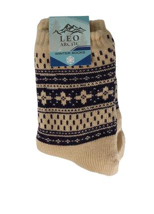 Домашние теплые  носки  лео "arctik"  с тормозами  40-45 серый8 фото