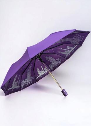 Женский зонт полуавтомат складной от дождя toprain 10 спиц с рисунком внутри фиолетовый
