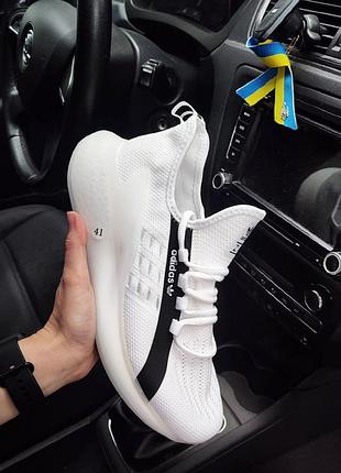 Мужские демисезонные кроссовки adidas zx boost, стильные молодежные кроссы, модные современные кроссовки