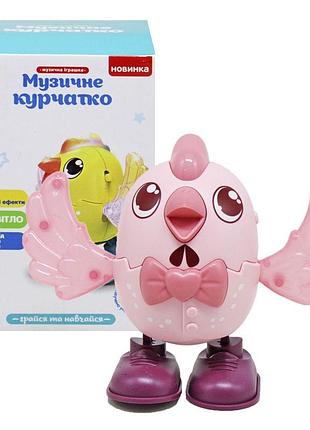 Интерактивная игрушка для развития игрушка для малышей "музыкальный цыпленок" (укр)