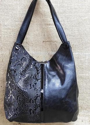 Сумка женская черная стильная