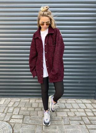 М'яка, тепла сорочка оверсайз, букле, баранчик, гірчиця, хакі, бордо, рожевий, на кнопках