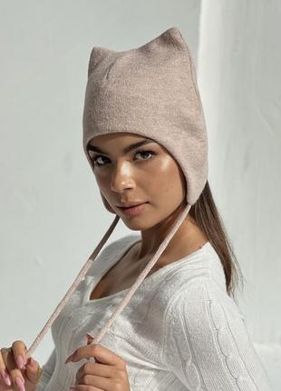 Шапка с ушками кошка d .Split Adult бежевого цвета теплая универсальная