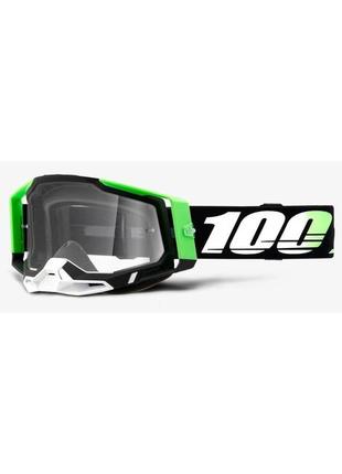 Окуляри 100% racecraft 2 goggle kalkuta - clear lens, clear lens, clear lens