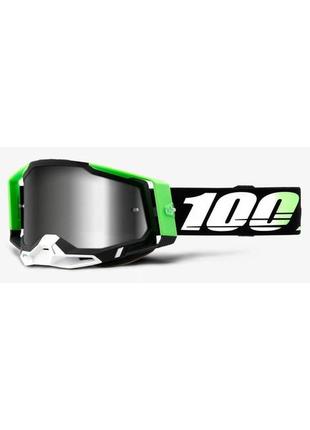 Мото очки 100% racecraft 2 goggle kalkuta - mirror silver lens, mirror lens, mirror lens1 фото