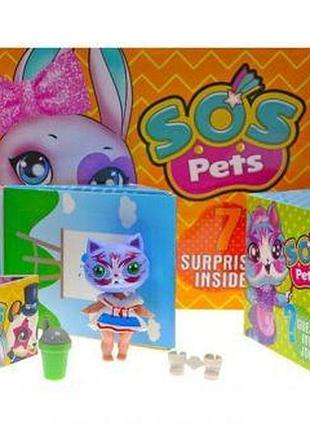 Фигурка-сюрприз "sos pets" tm101-2b12