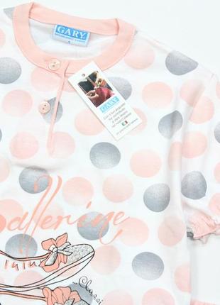Пижама gary италия летняя хлопковая бело-персиковая4 фото