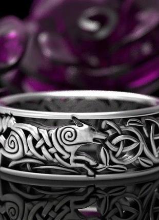 Модный мужской перстень в виде волка кельтское кольцо мужское с бегущим волком и защитным древним знаком р. 19