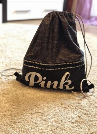 Рюкзак сумка vs pink