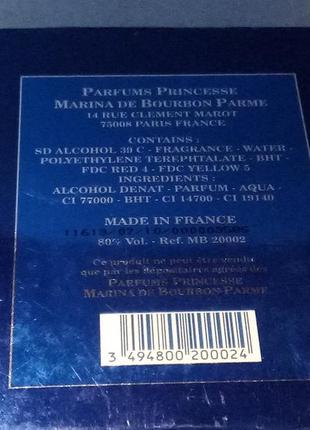 Princesse marina de bourbon l'or de bourbon 50 мл4 фото