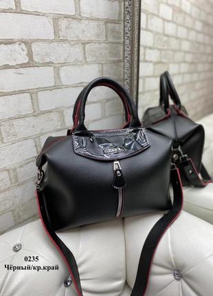 Черная женская  сумка-саквояж  деловая удобная  брендовая вместительная.