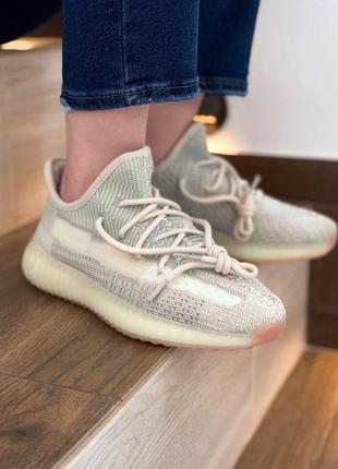 Adidas yeezy boost 350 v2 citrin reflective8 фото