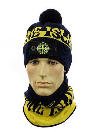 Молодежный набор шапка и снуд "stone island"