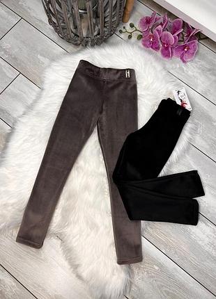 Крутезні, дуже теплі лосіни