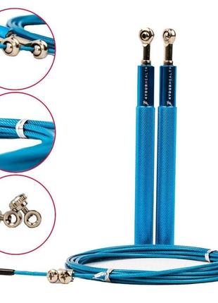 Скакалка швидкісна 4yourhealth jump rope premium 3м металева на підшипниках 0200 блакитна