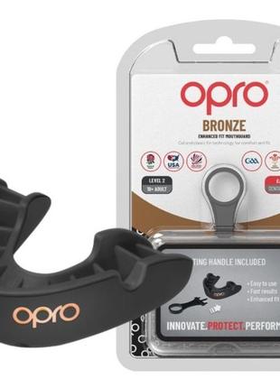 Капа opro bronze доросла (вік 11+) black (art.102500001)