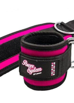 Манжети на щиколотку power system ps-3450  ankle strap gym babe pink