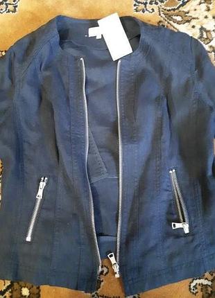 Вітровка легка темно-синя