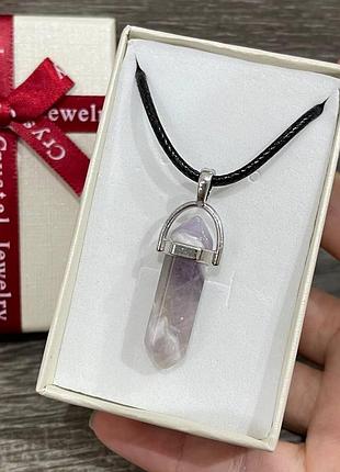 Подарок парню девушке - натуральный камень аметист кулон кристалл шестигранник на черном шнурке в коробочке