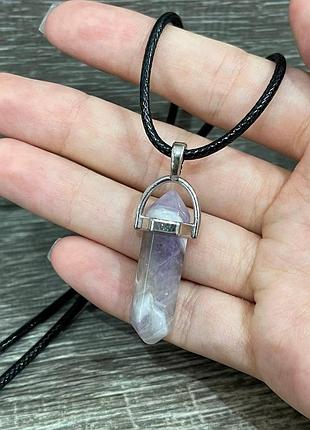 Натуральный камень аметист кулон кристалл - шестигранник на черном шнурочке экошелк - подарок парню, девушке