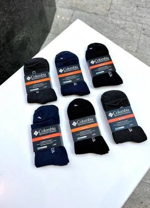 Теплі та якісні термошкарпетки columbia5 фото