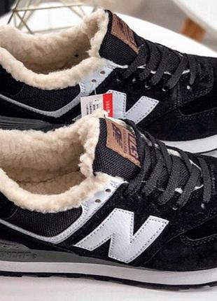 New Balance 574 Donna Green Blue