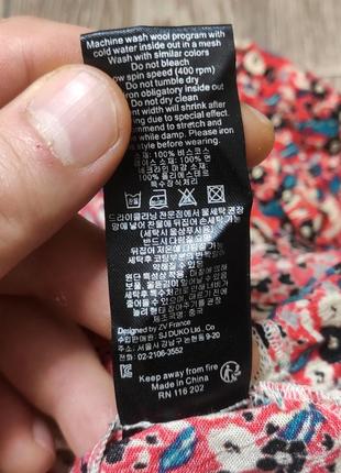 Женская блузка zadig & voltaire chaman print small eve