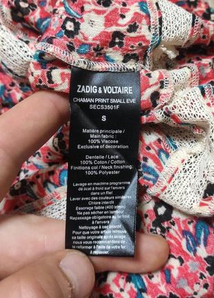 Женская блузка zadig & voltaire chaman print small eve