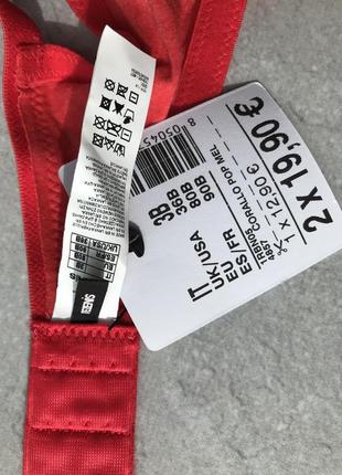 Бюстгальтер комфорт, бавовна 80в, можна 75с tezenis4 фото