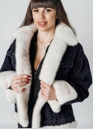 Куртка с норкой