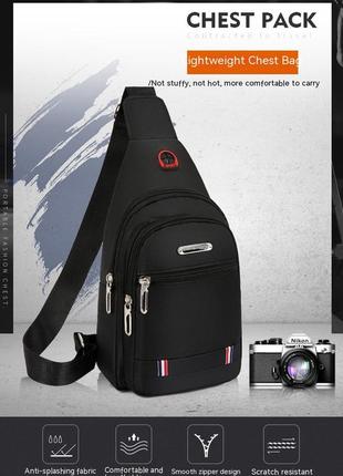 Чоловіча сумка через плече  рюкзак чорна дві моделі8 фото