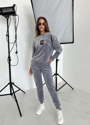 Спортивный костюм велюровый