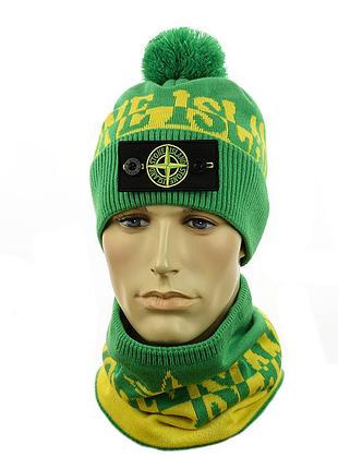 Молодежный набор шапка и снуд "stone island"
