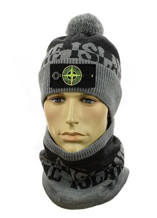 Молодежный набор шапка и снуд "stone island"