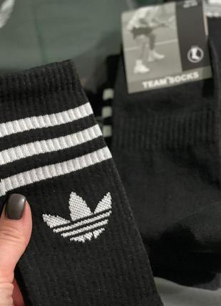 Носки адидас с дополнительной резинкой на стопе. носки adidas6 фото