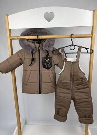 Теплий зимовий комплект куртка та напівкомбінезон з ведмедиком коричневий р. 80,86,92